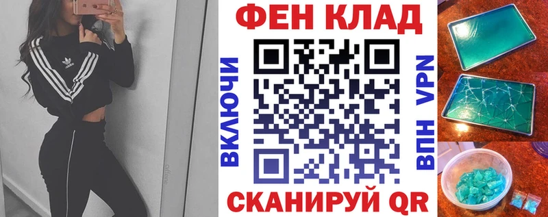 Amphetamine 98% Кушва