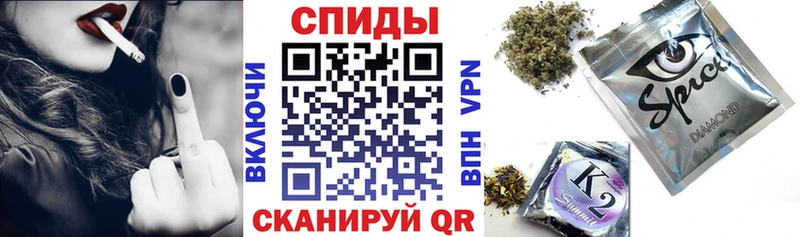 где купить   Кушва  Бутират буратино 