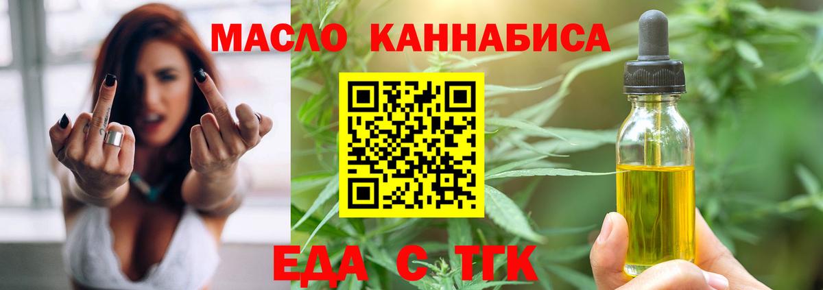 Амфетамин Кушва