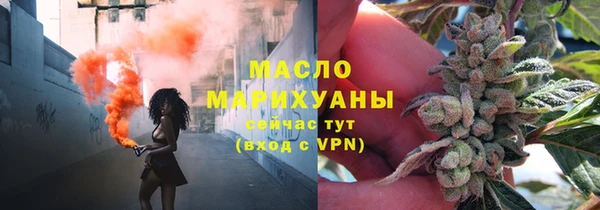 винт Бугульма