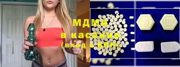 винт Бугульма