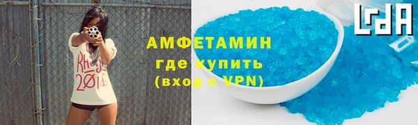 таблы Бородино