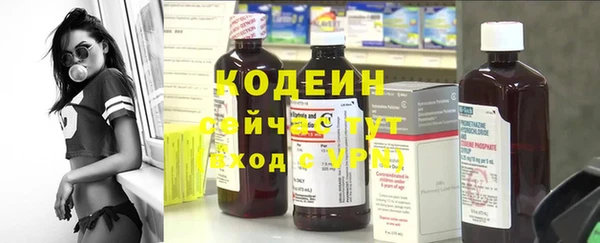 винт Бугульма