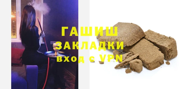 таблы Бородино