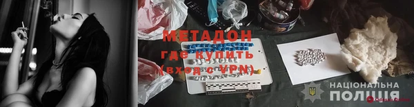 таблы Бородино