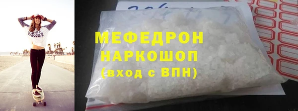 дмт Тавда