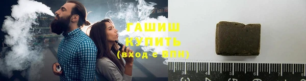 таблы Бородино