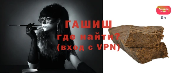 таблы Бородино