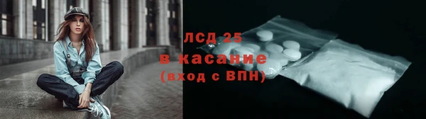 гашиш Беломорск