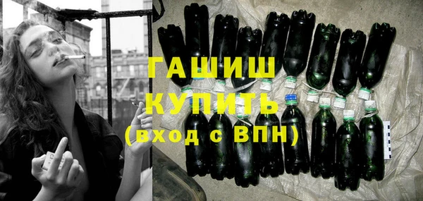 винт Бугульма