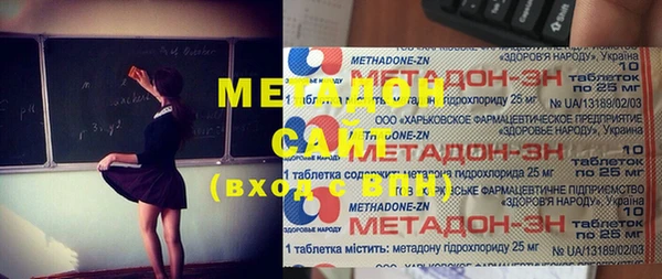 винт Бугульма