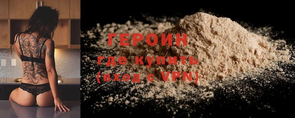 таблы Бородино