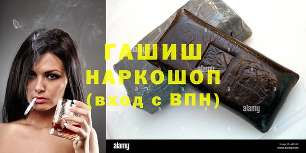 винт Бугульма