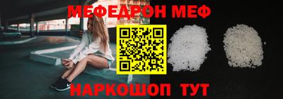 кокс Коммунар