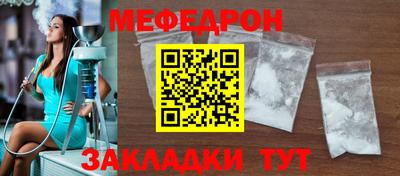 кокаин колумбия Комсомольск-на-Амуре
