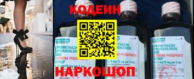 кокс Коммунар