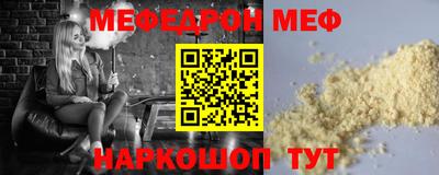 кокс Коммунар