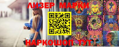 кокаин колумбия Комсомольск-на-Амуре
