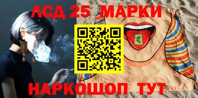 а пвп мука Конаково