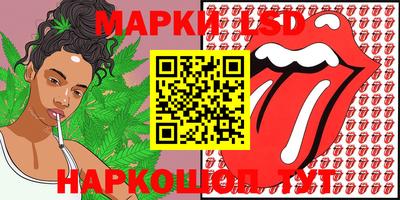 кокаин колумбия Комсомольск-на-Амуре