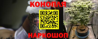 а пвп мука Конаково
