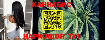 а пвп мука Конаково