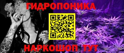 кокаин колумбия Комсомольск-на-Амуре