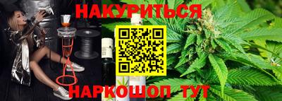 кокс Коммунар
