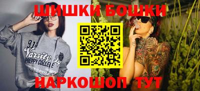 кокаин колумбия Комсомольск-на-Амуре