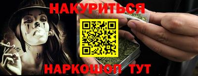 кокаин колумбия Комсомольск-на-Амуре