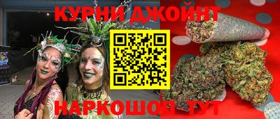 кокс Коммунар