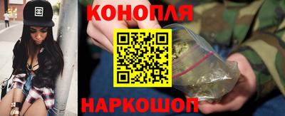 кокс Коммунар