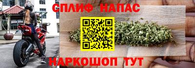 кокс Коммунар