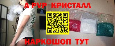 кокс Коммунар