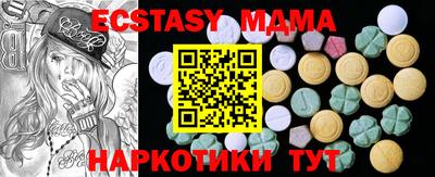 а пвп мука Конаково