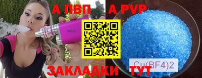 кокс Коммунар