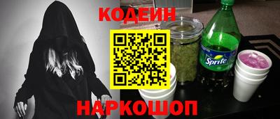 кокс Коммунар