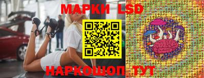 а пвп мука Конаково