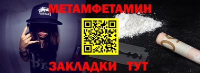 кокаин колумбия Комсомольск-на-Амуре