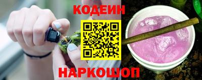 кокаин колумбия Комсомольск-на-Амуре
