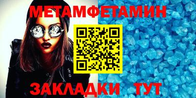 кокаин колумбия Комсомольск-на-Амуре