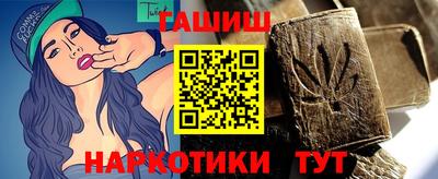 а пвп мука Конаково