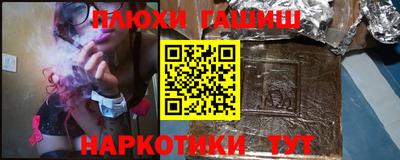 кокс Коммунар