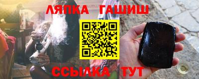 кокс Коммунар