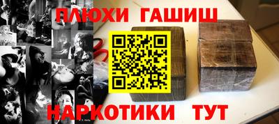 а пвп мука Конаково