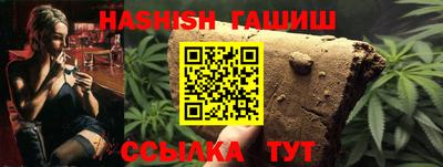 а пвп мука Конаково