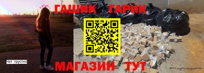 кокс Коммунар