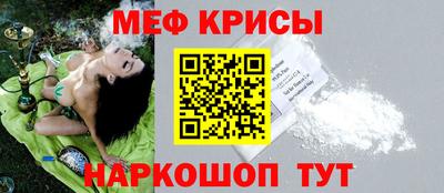 кокаин колумбия Комсомольск-на-Амуре