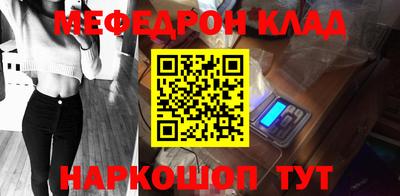 кокс Коммунар
