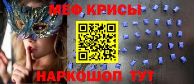 кокс Коммунар